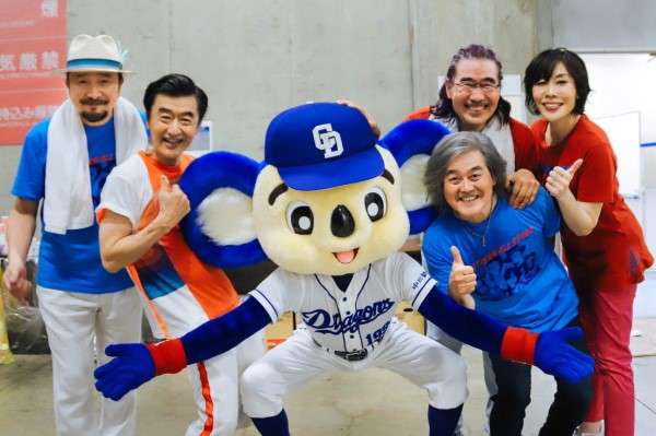 中日ドラゴンズ大好き！