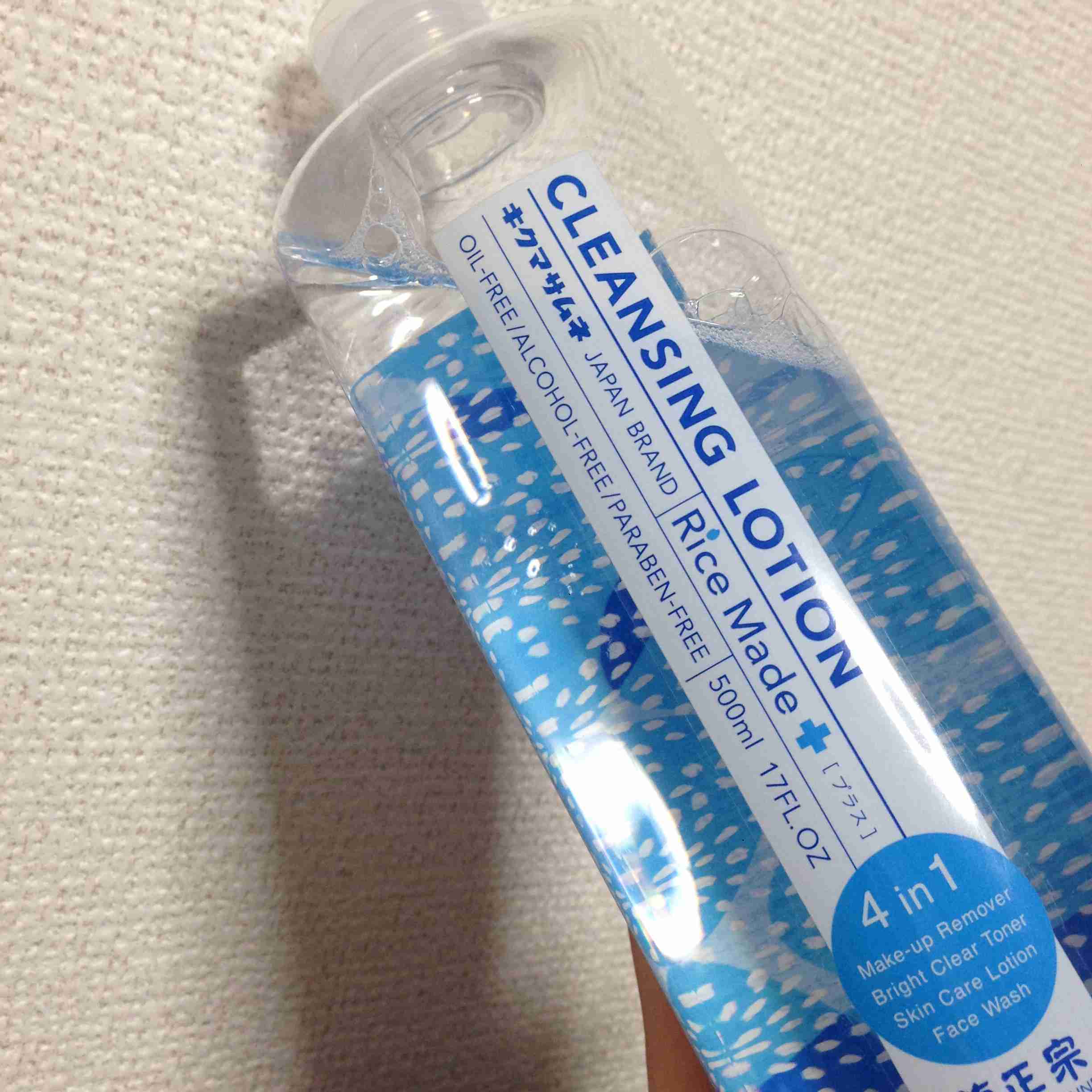 グリセリンフリー挑戦中の方