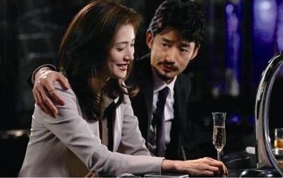 ドラマ「BOSS」を語る会