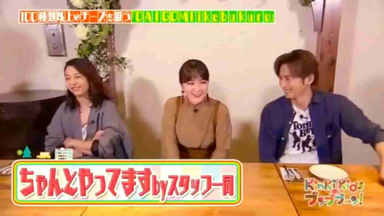 堂本光一 自分のライブなのに楽屋入り口で警備員に止められる「いま歌うてたの俺や!」