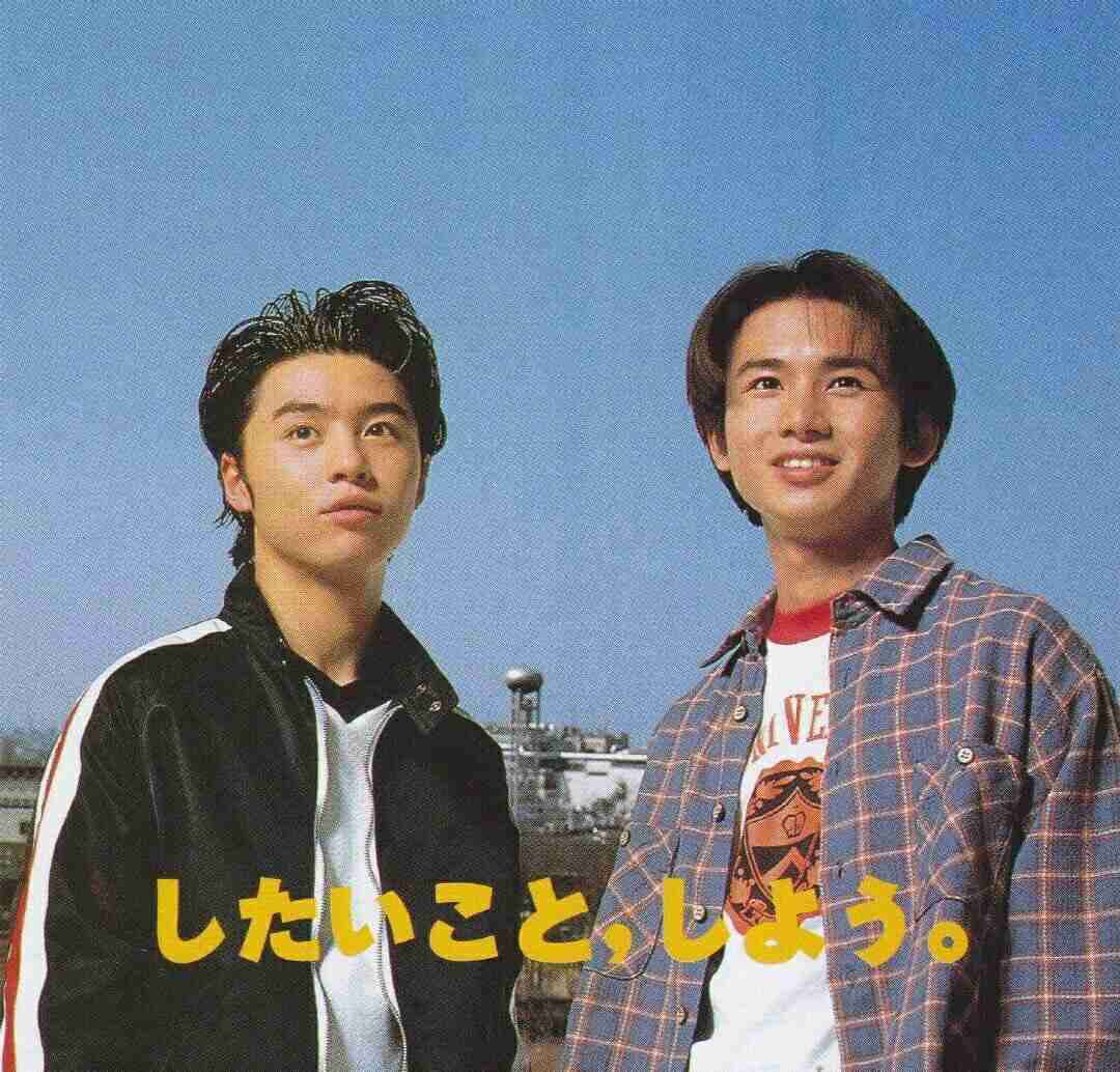堂本光一 自分のライブなのに楽屋入り口で警備員に止められる「いま歌うてたの俺や!」