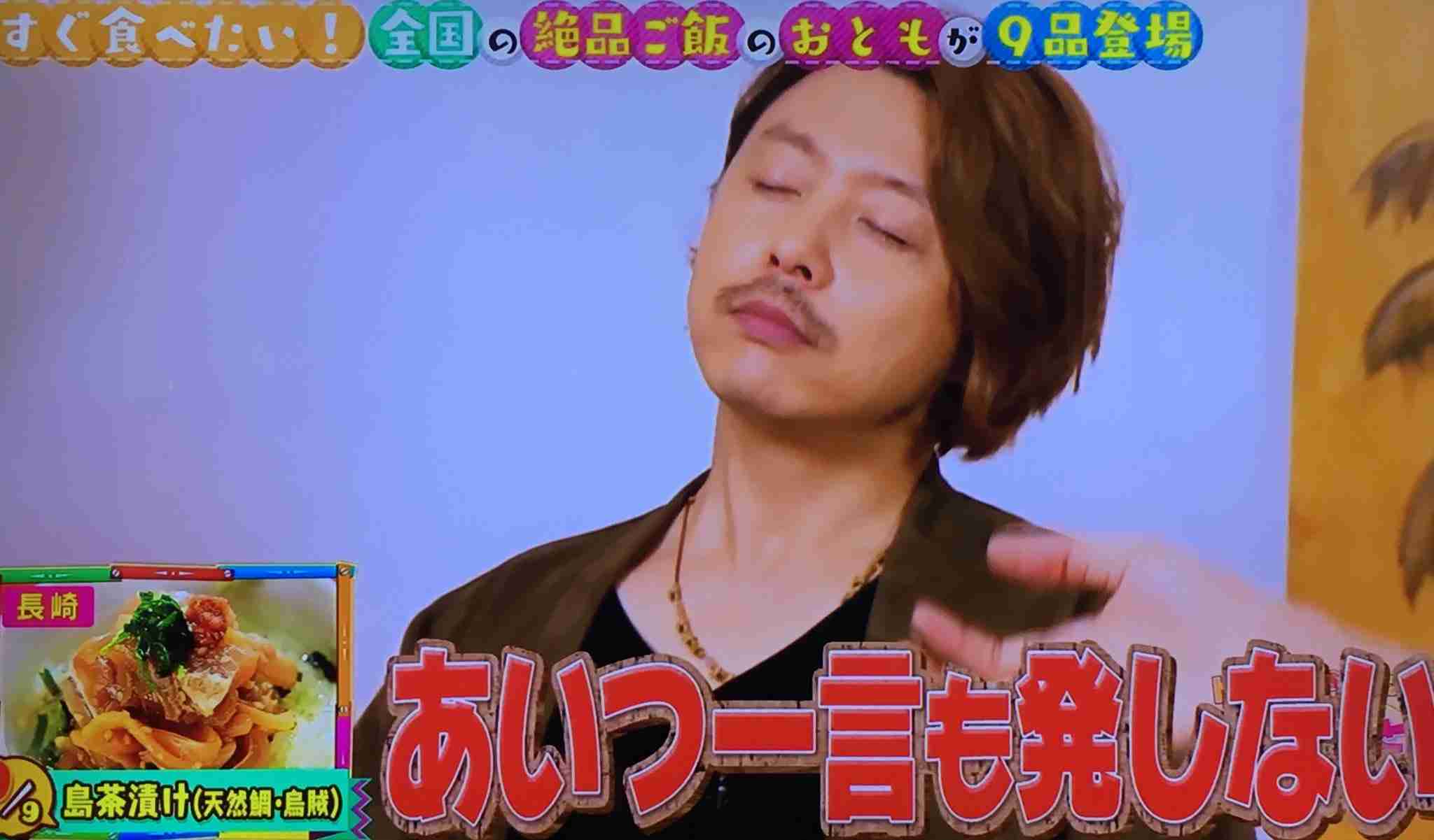 堂本光一 自分のライブなのに楽屋入り口で警備員に止められる「いま歌うてたの俺や!」