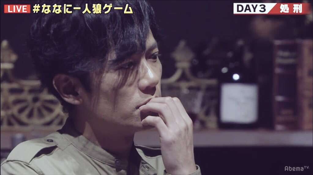 稲垣吾郎を語りたい
