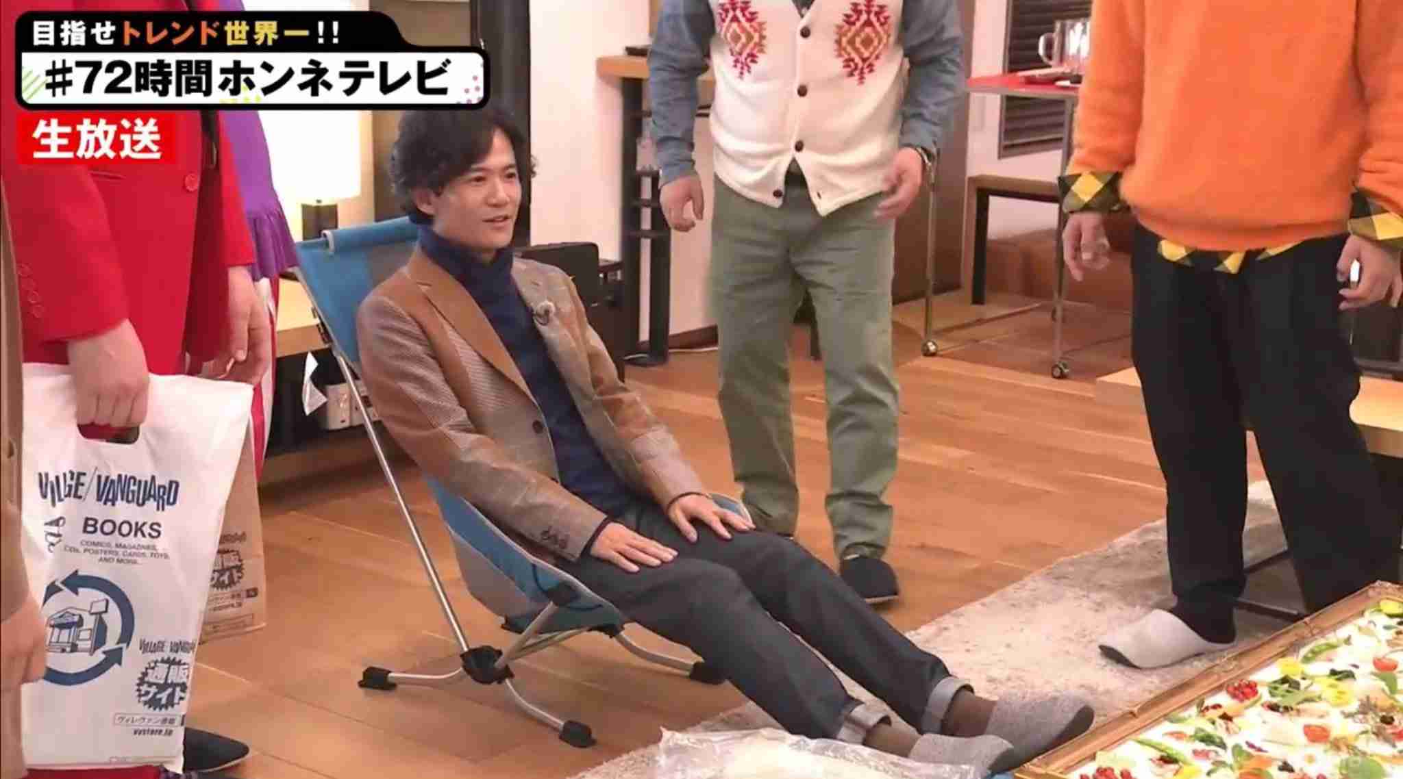稲垣吾郎を語りたい