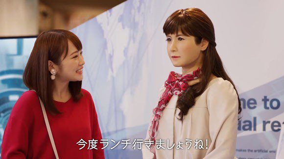 稲垣吾郎を語りたい