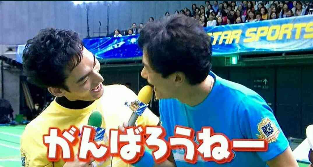 稲垣吾郎を語りたい