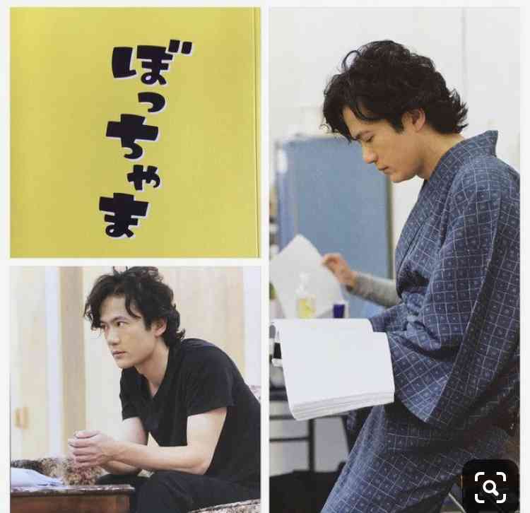 稲垣吾郎を語りたい