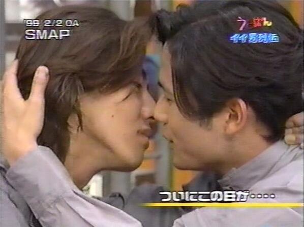稲垣吾郎を語りたい