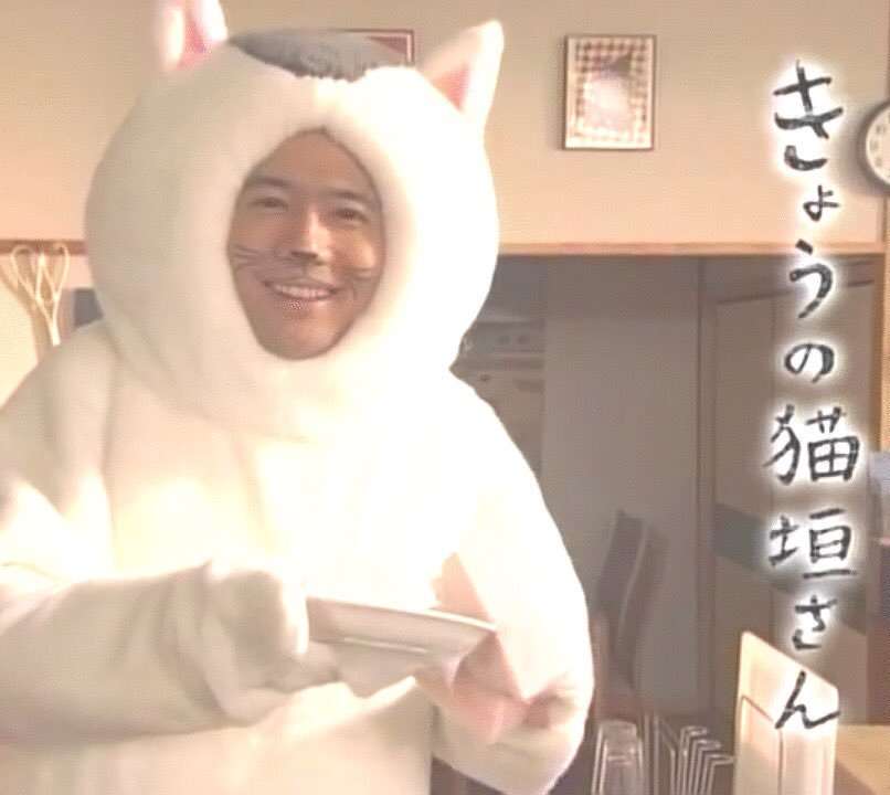 稲垣吾郎を語りたい