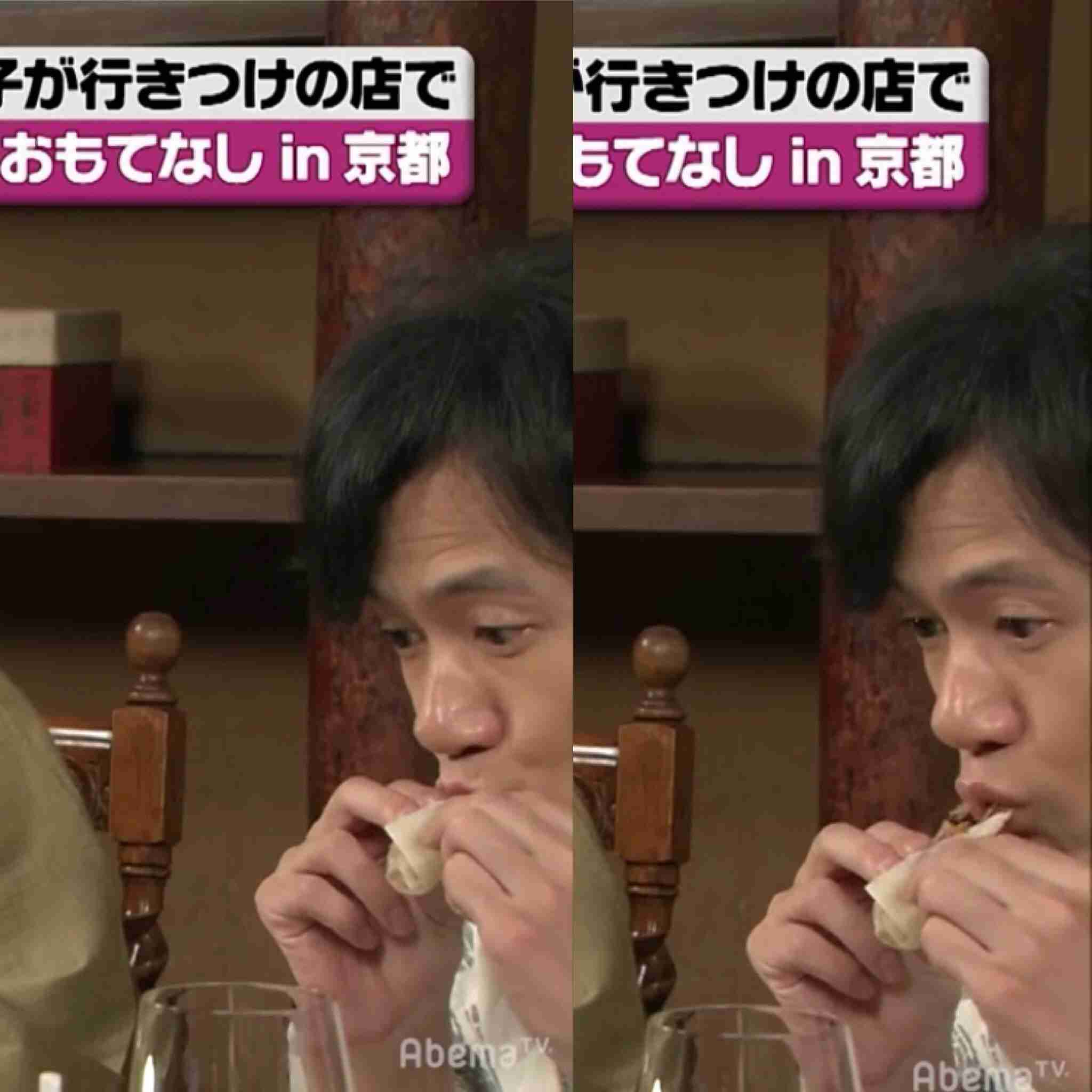稲垣吾郎を語りたい