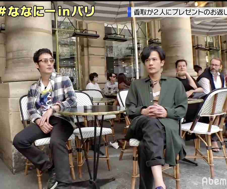 稲垣吾郎を語りたい