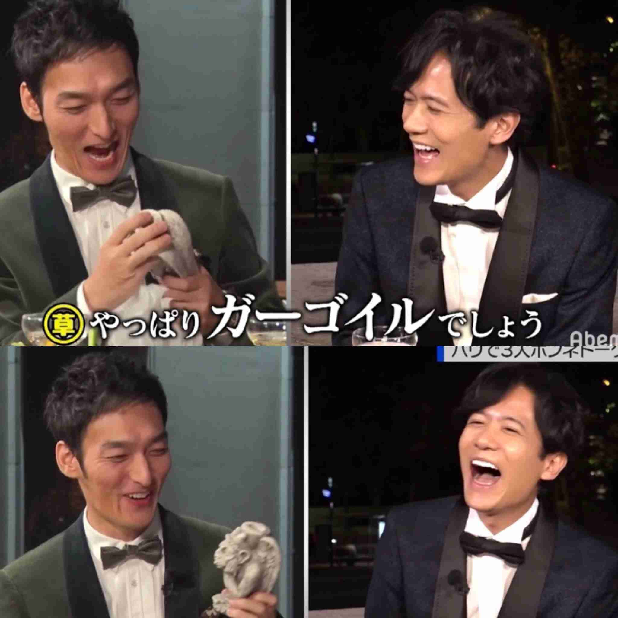 稲垣吾郎を語りたい