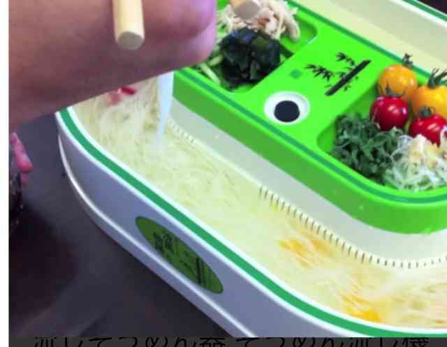 流しそうめん器持ってる方