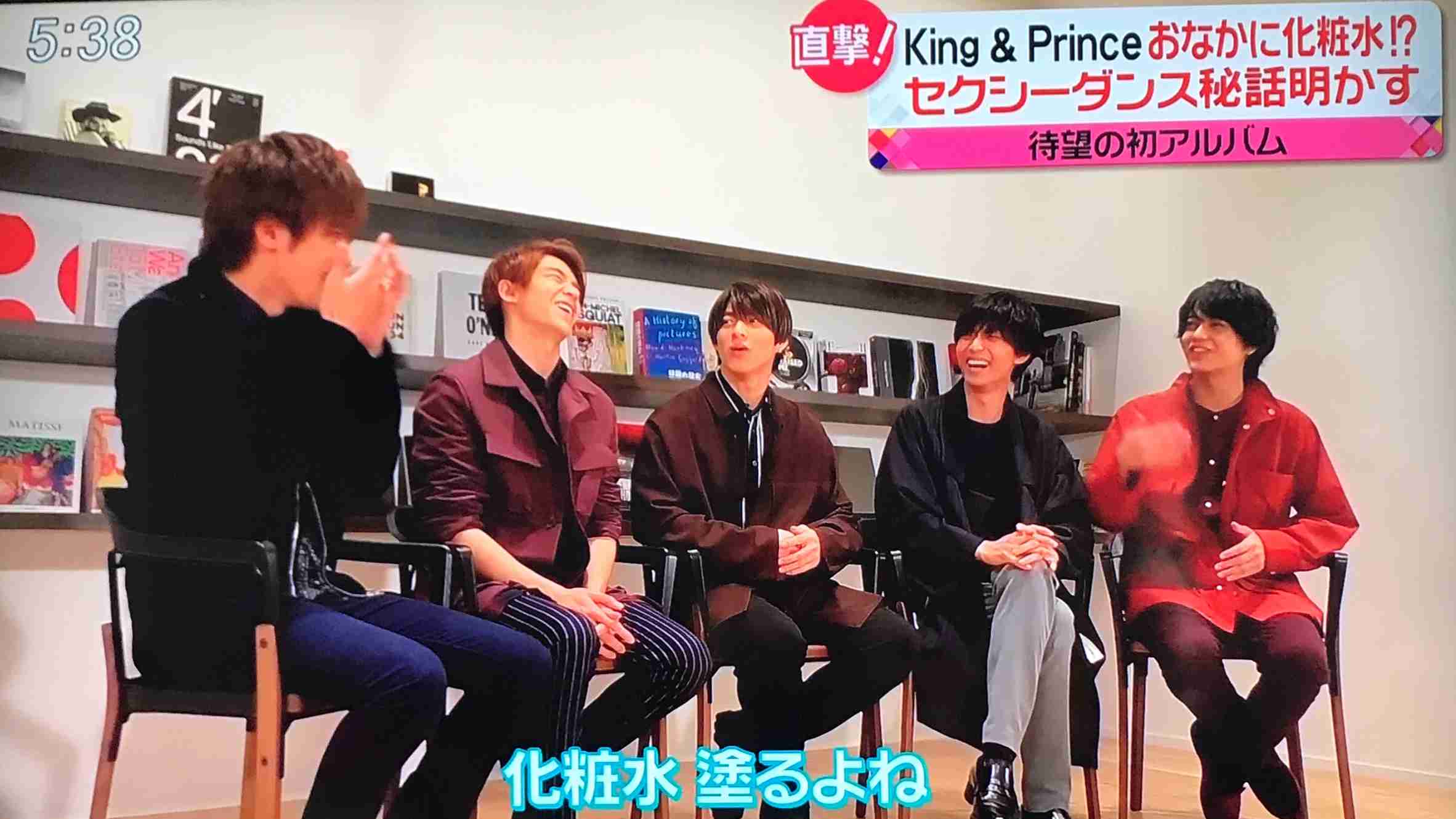 キンプリ(King & Prince)、アルバム収録新曲「Naughty Girl」MV解禁 腹筋チラ見せシーンも