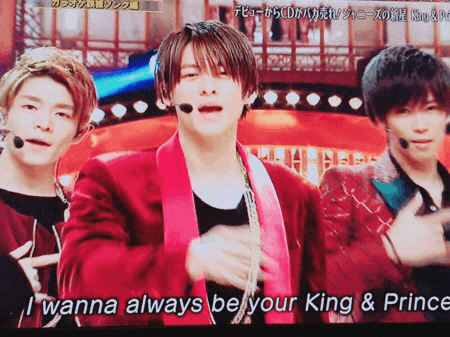 キンプリ（King ＆ Prince）、アルバム収録新曲「Naughty Girl」MV解禁 腹筋チラ見せシーンも