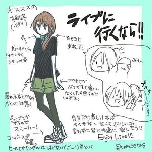 キンプリ（King ＆ Prince）、アルバム収録新曲「Naughty Girl」MV解禁 腹筋チラ見せシーンも