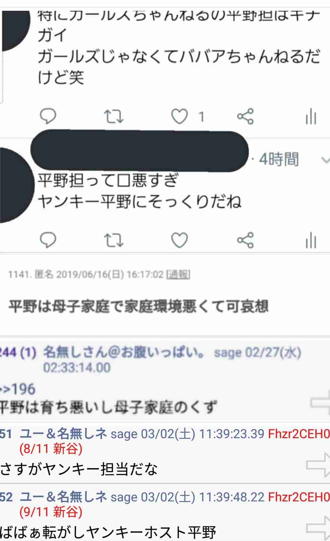 キンプリ（King ＆ Prince）、アルバム収録新曲「Naughty Girl」MV解禁 腹筋チラ見せシーンも