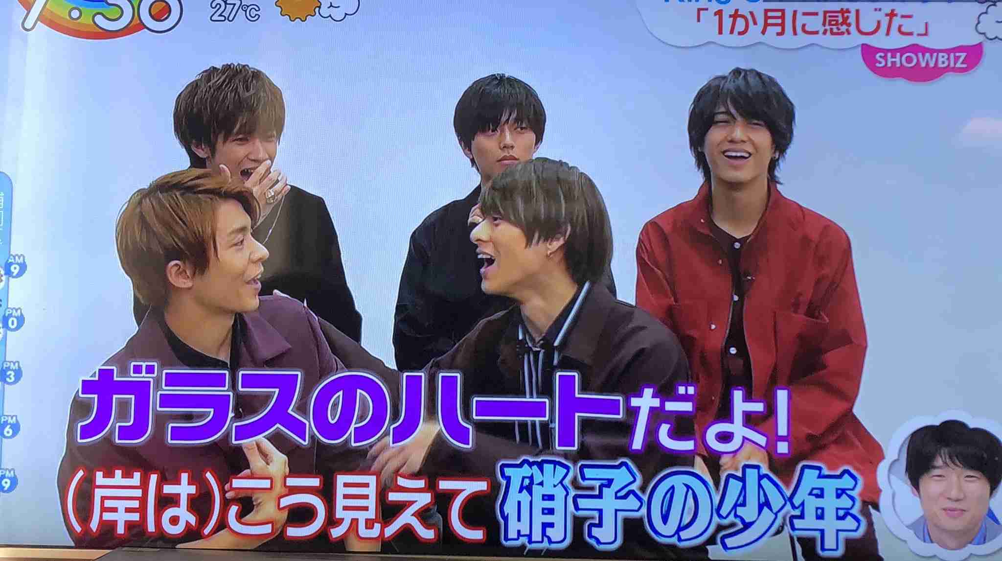 キンプリ（King ＆ Prince）、アルバム収録新曲「Naughty Girl」MV解禁 腹筋チラ見せシーンも