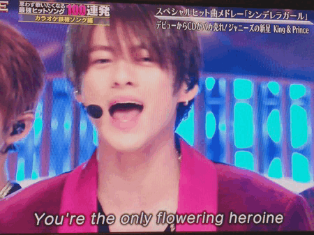 キンプリ（King ＆ Prince）、アルバム収録新曲「Naughty Girl」MV解禁 腹筋チラ見せシーンも