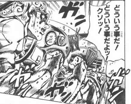 当たってるかも、と思った他人の言葉