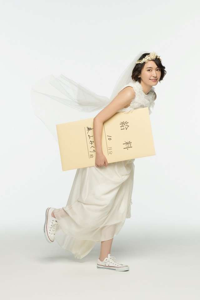 新垣結衣、有村架純や広瀬すずら20代を押さえ「ウエディングドレスが似合う女優」に