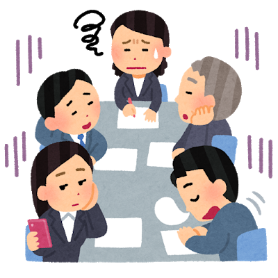 自分の仕事で楽しい作業としんどい作業