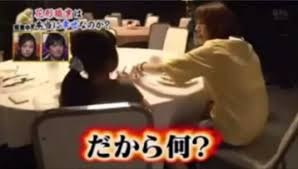hitomi、反抗期かもしれない娘「いろんな時があるサ」