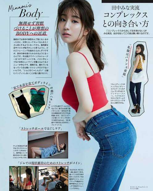 ダイエットモチベ画像貼って励まし合おう！！