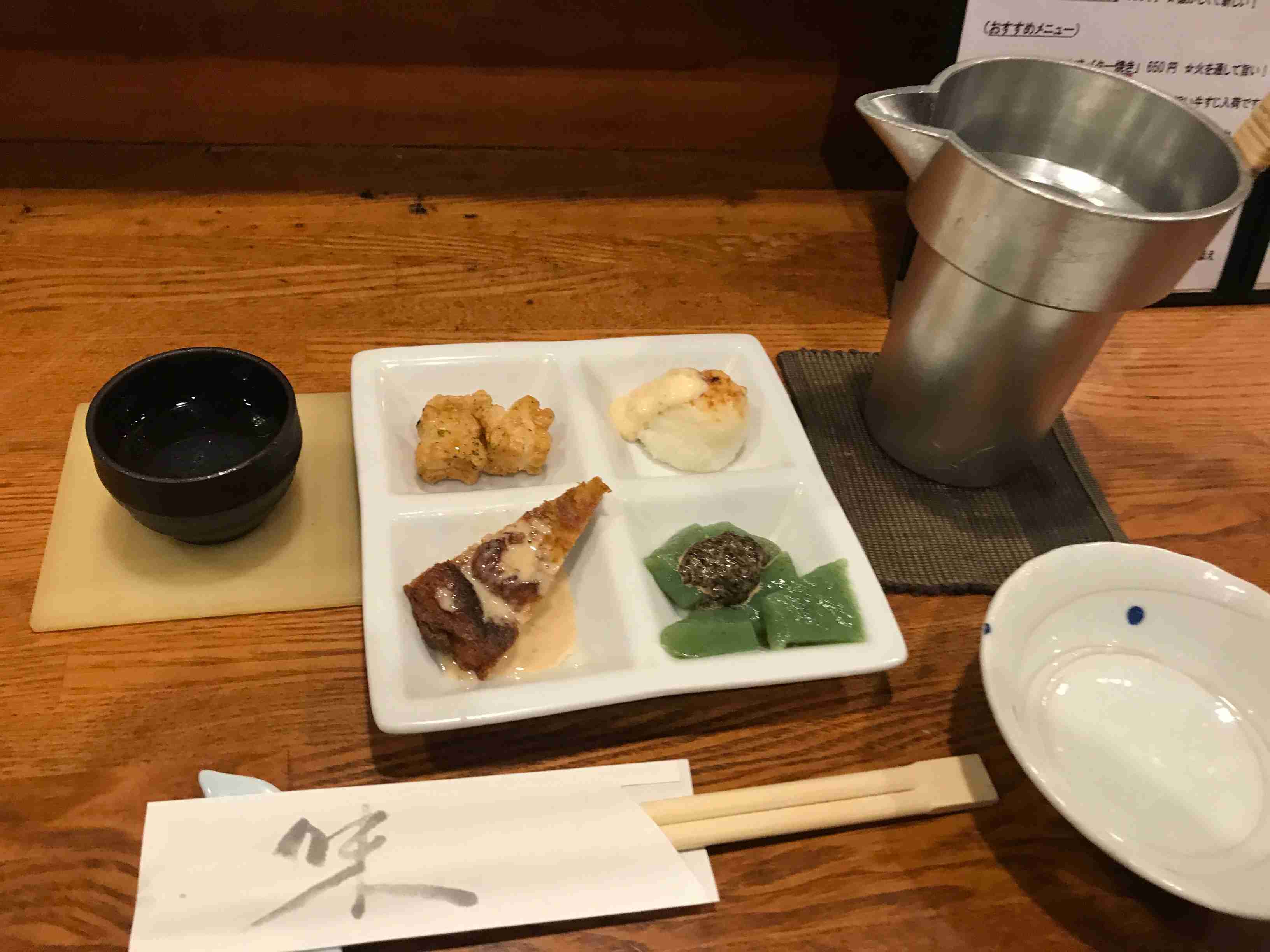 携帯に保存してある居酒屋メニューの画像見せて下さい！