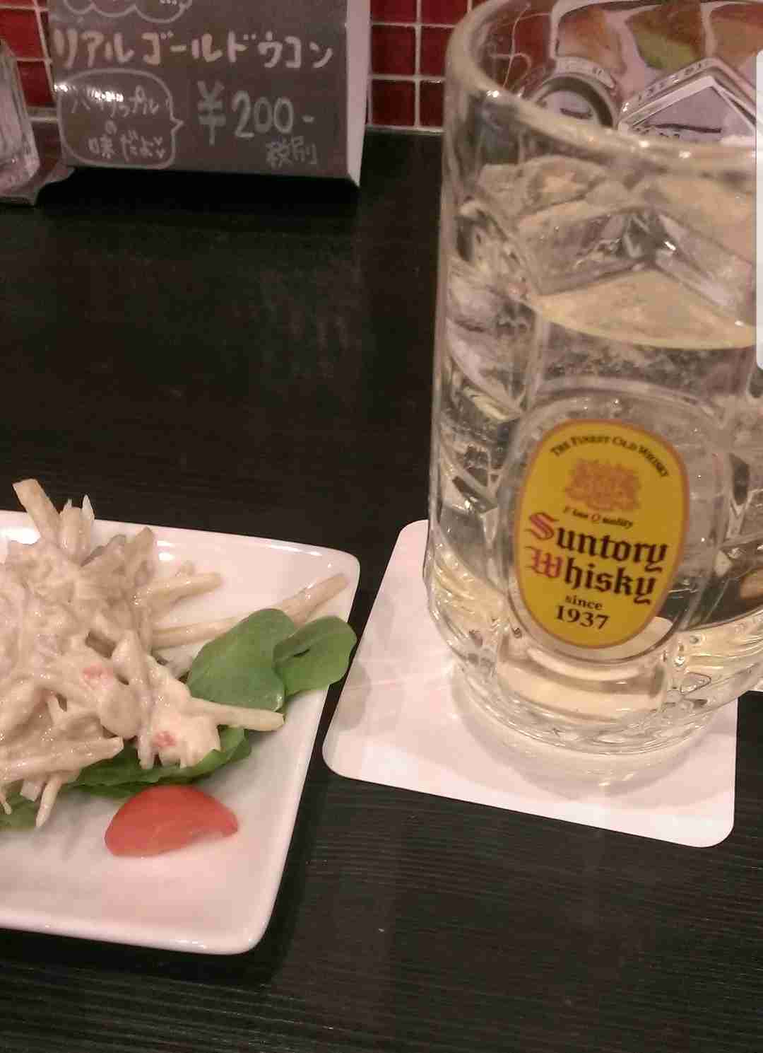携帯に保存してある居酒屋メニューの画像見せて下さい！