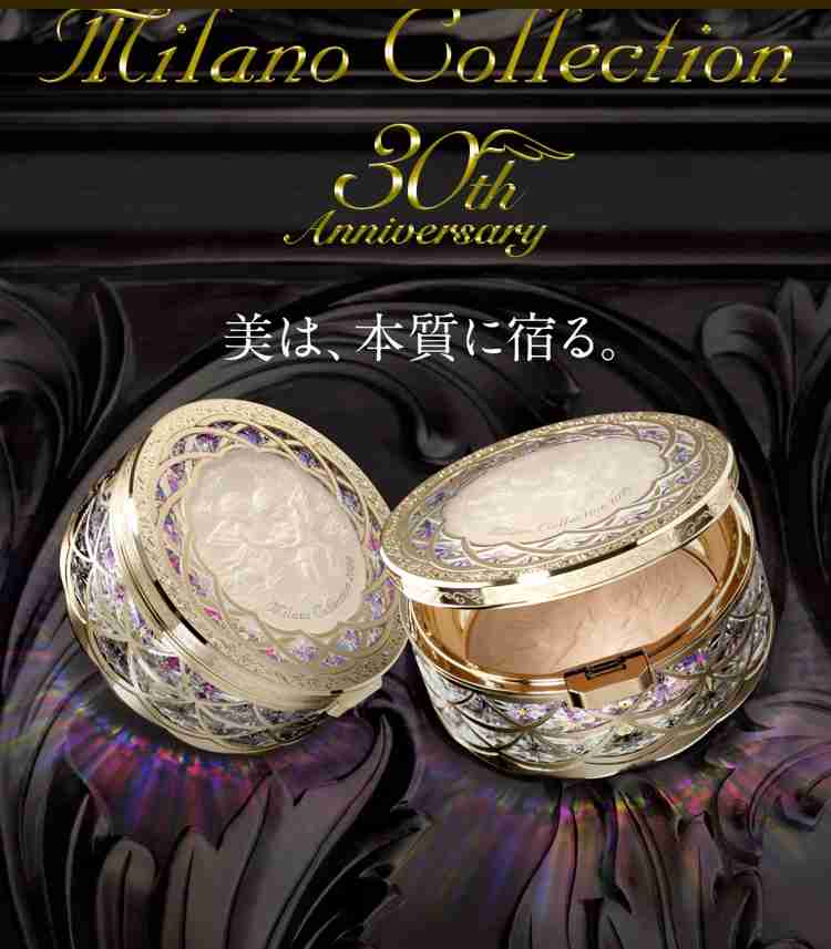 宇垣美里、名画のような美肌を披露