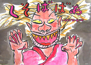 泣ける絵本、泣いた絵本