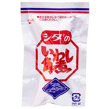 【千葉県民の日】千葉県民の方全員集合!