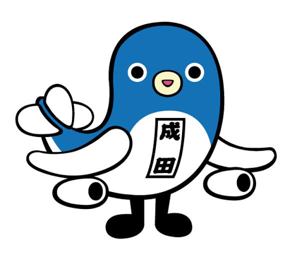 【千葉県民の日】千葉県民の方全員集合!