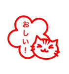 〔ネタ〕誰も正解を言わないトピ