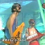 楽器の名前を答えてください