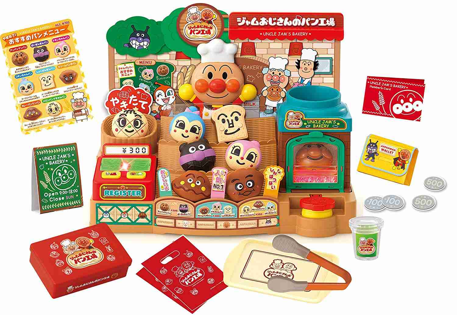 子供がめちゃめちゃ食いつくおもちゃ