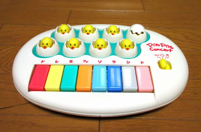子供がめちゃめちゃ食いつくおもちゃ
