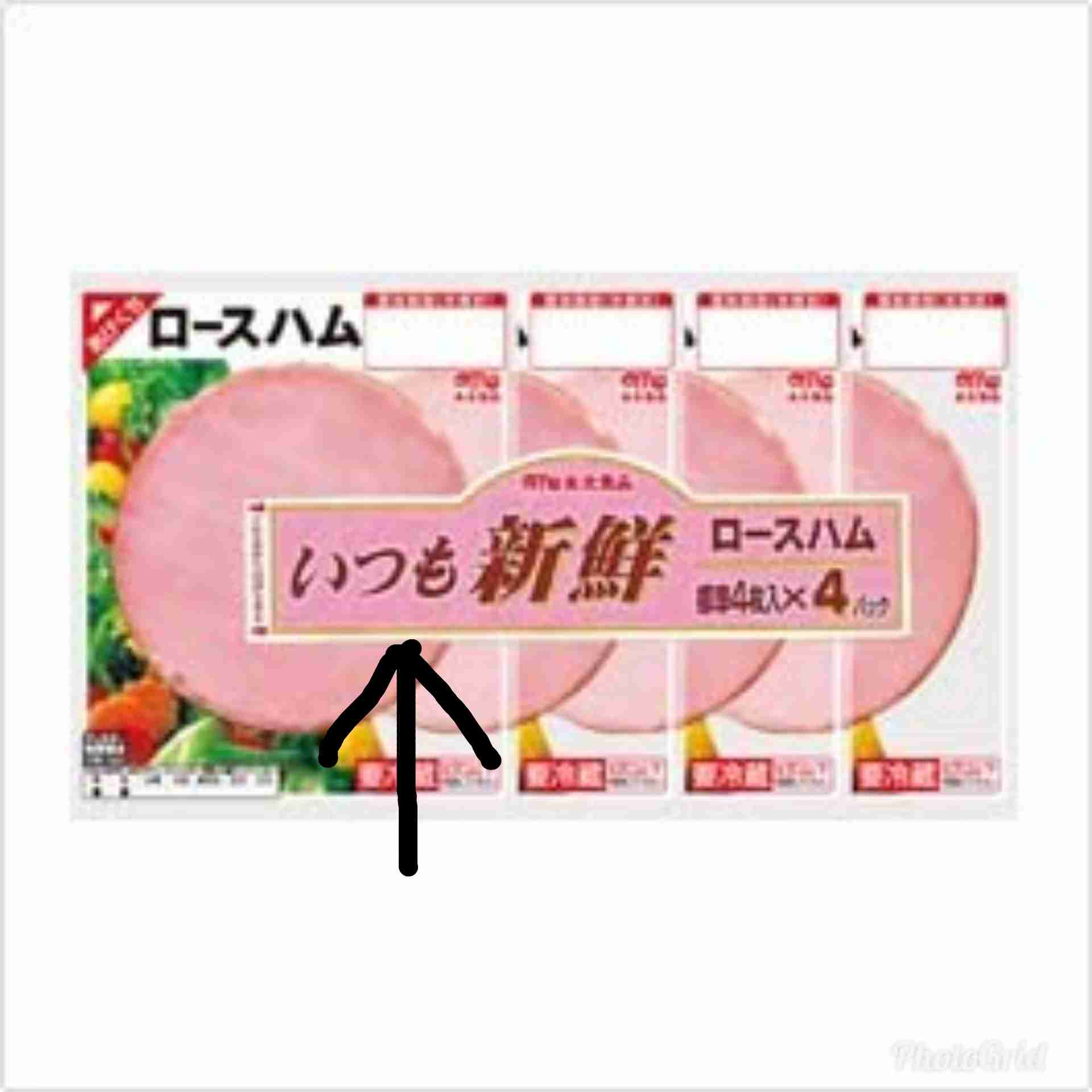 【小さいこと限定】イライラしたエピソード
