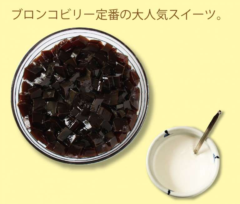 サラダバー好きな人