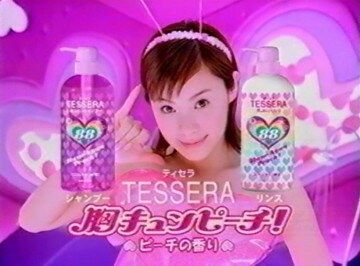 あやや(松浦亜弥)を語ろう!