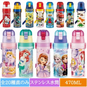 この商品のコレだけください！！