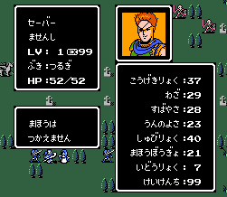 「ファイアーエムブレム」シリーズが好きな方!part4