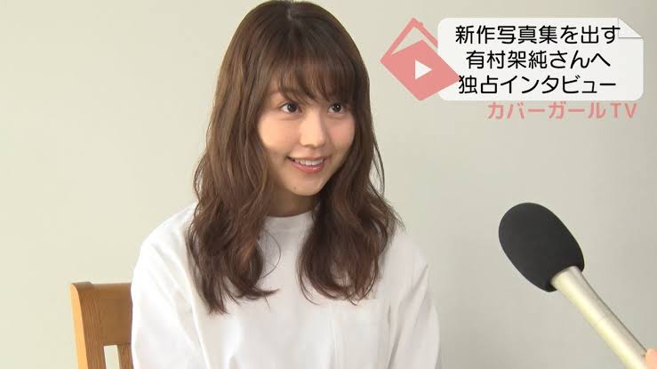 有村架純、緑に囲まれた“森の妖精”のような写真を公開しコメント続々「最高です」「一瞬で癒された」
