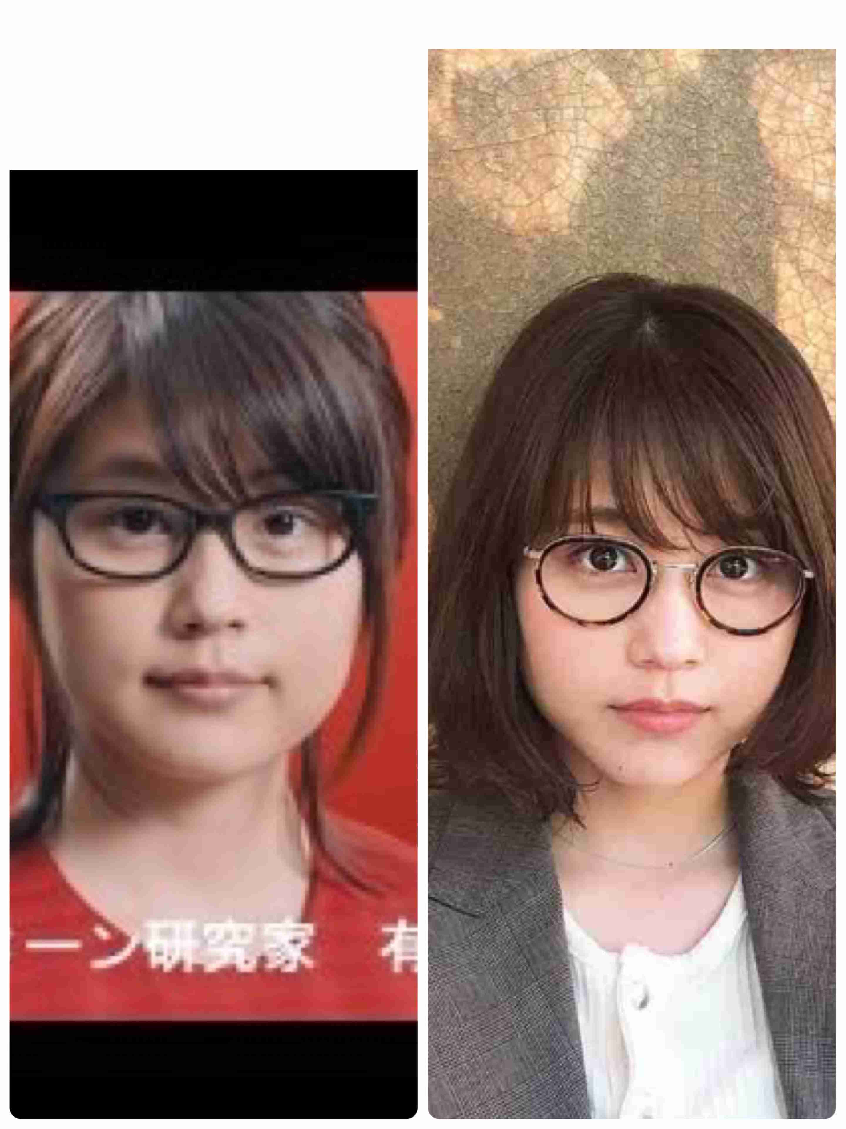 有村架純、緑に囲まれた“森の妖精”のような写真を公開しコメント続々「最高です」「一瞬で癒された」