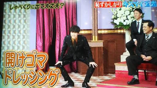 Kis-My-Ft2が好きな人!