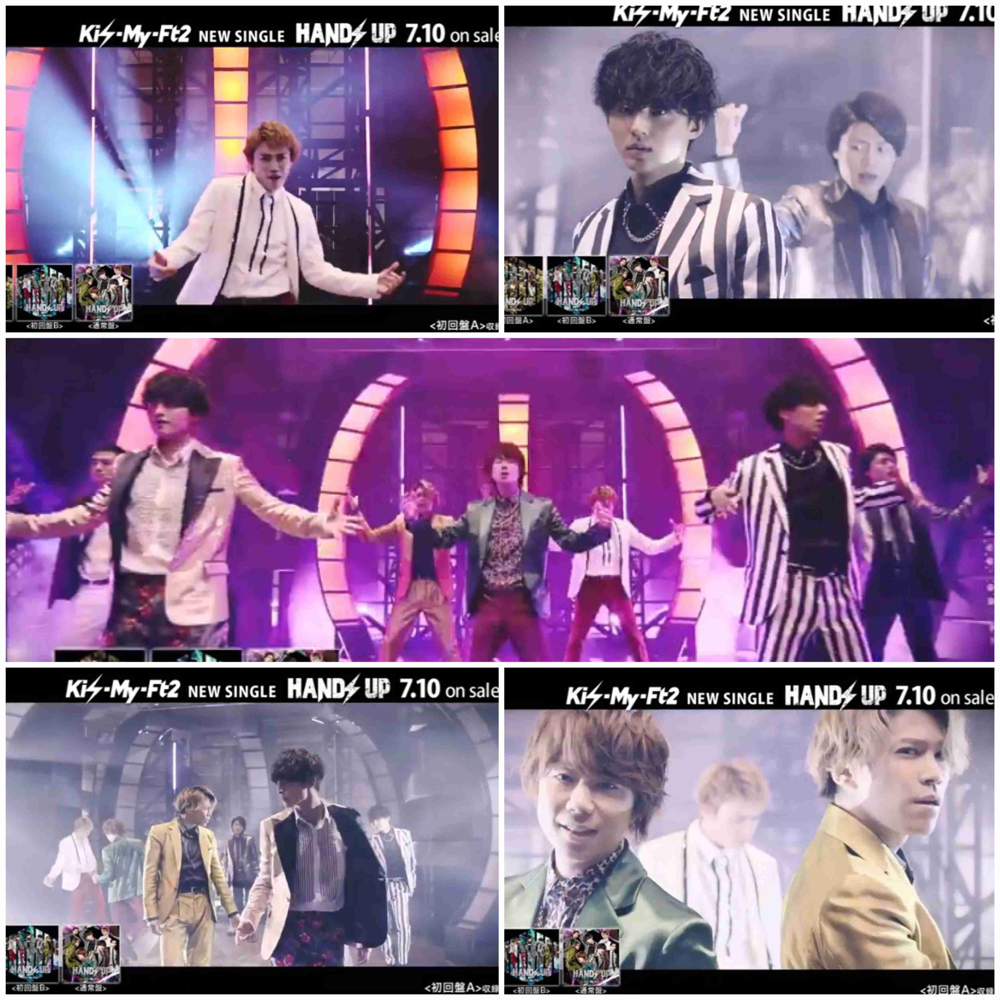 Kis-My-Ft2が好きな人!