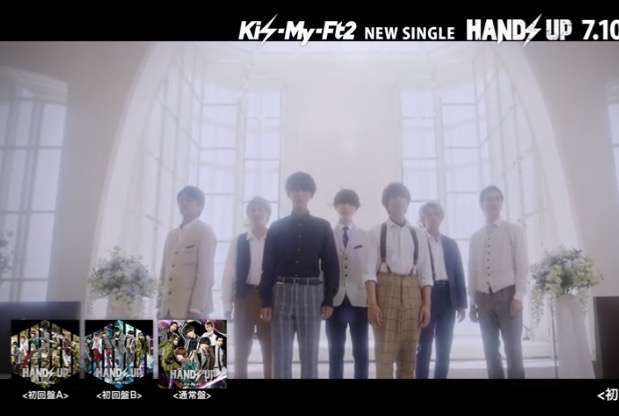Kis-My-Ft2が好きな人!