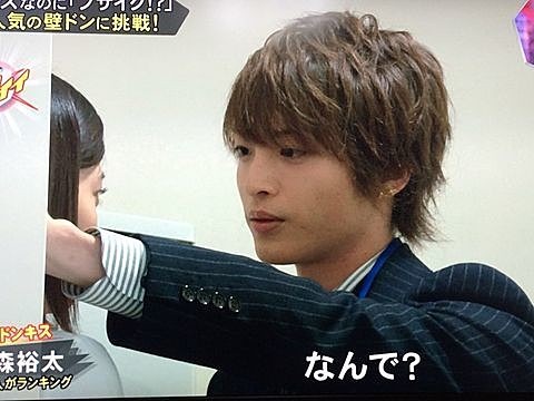 Kis-My-Ft2が好きな人!