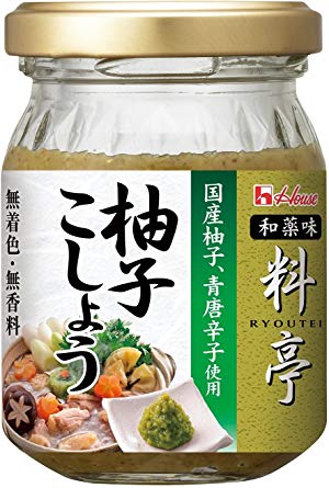 柚子胡椒愛好会